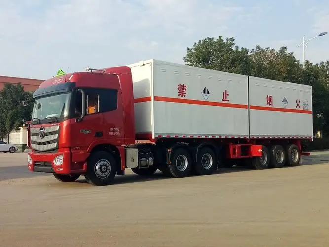 &#20159;&#24503;&#20307;&#32946;&#40;&#20013;&#22269;&#41;&#20307;&#32946;&#23448;&#26041;&#32593;&#31449;